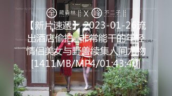 【国产版】[HPP-0031]诱逼调教巨乳模特儿 色淫师都忍不住了 辣椒传媒 x 麻豆传媒映画