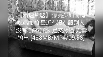 超市跟随偷窥清纯美眉 这种充满青春气息的小内内小屁屁看着就是香