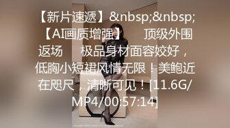 最新onlyfans流出杭州留学_生吴X梅日常性爱浴缸里被洋干爹草口爆颜射 (2)