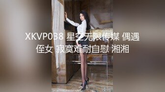 黑丝完整 【长期订阅更新】推特25万粉丝F-CUP吊钟乳小母狗蜂腰爆乳芭比「魔鬼愛」VIP完整付费资源【第三弹】