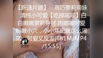 翻车王伟哥又出事了足疗会所撩了个老阿姨回酒店啪啪没想到刚吹硬鸡巴被同行微信告知阿姨你上电视成网红了