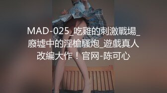 一年之前认识的广西肉感少妇-付费-人妻-孕妇