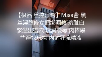 [MP4]STP33270 新來的平面美女模特一個人陪狼友嗨，初次下海還有點放不開，跟狼友互動撩騷 VIP0600