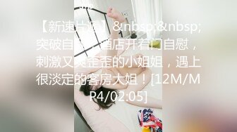 户外大桥下风骚少妇露脸给眼镜小哥舔鸡巴