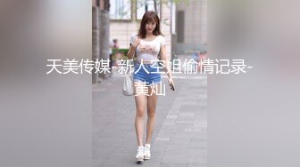 渴望肉棒深情跪舔 一对天然美乳迷人眼