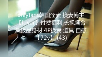 超火小姐姐推荐极品美图 韩子萱2014.08.22人体唯美诱惑写真[146P/27M]