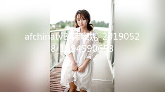 极品美女【紫蛋】窗前夜间啪啪，一场酣畅淋漓的性爱，粉嫩一线天美穴！