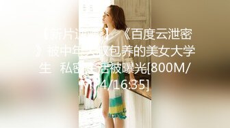 海归素质炮哥家里沙发啪啪极品黑丝美女对白清晰108P高清无水印