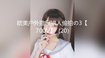 萝莉社原创私拍空虚小少妇引诱家访老师在客厅沙发上做爱 - 小昭