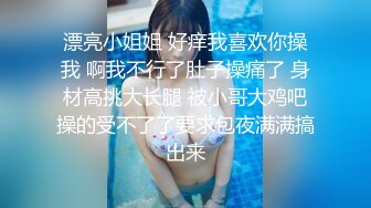 约啪女神肉丝绿裙女神