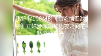 [HD/1.6G] 2023-03-10 MSD-115姐弟乱伦系列第二弹-米菲兔