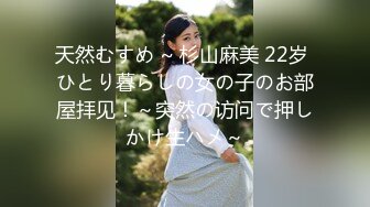 片速遞】&nbsp;&nbsp;2023.1.8，【骚宝未婚女】，SPA养生馆偷拍，阴毛浓密的少妇，按摩完休息中，大白屁股，果断插入[822MB/MP4/01:17:29]