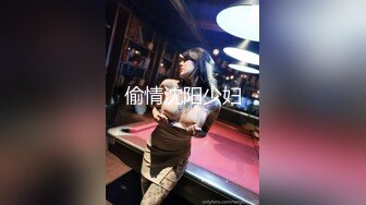 IA-003.美乳姐姐和健身教练的深层运动.麻豆传媒映画x瑷荳传媒