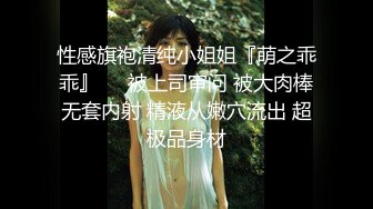 公园女厕全景偷窥长发少妇微毛嫩鲍小逼洞很迷人