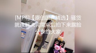 [MP4/ 503M]&nbsp;&nbsp;漂亮少妇 身材不错 大奶子 稀毛鲍鱼 被各种姿势操的香汗淋漓 满脸红润