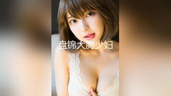 一般男女モニタリングAV マジックミラーの向こうには再婚したての母親！