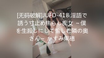 恥じらいSEX 初体験4本番 秋吉花音