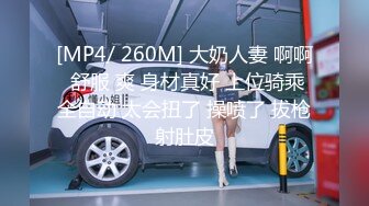 [MP4/ 115M]&nbsp;&nbsp;20岁清纯小女友，约出来剪烂她的牛仔裤，内裤都不穿，肏得她叫床好骚呀：轻一点，啊啊啊