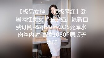 在断头台前激战的男女