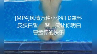 【新片速遞】 御姐人妻的4P性生活，露脸伺候大哥激情啪啪，口交大鸡巴舔大哥乳头，被大哥跳蛋玩逼浪叫呻吟，激情上位爆草[613MB/MP4/01:13:15]