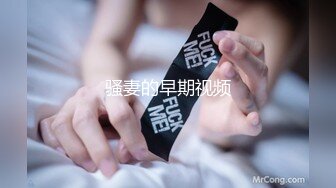 FSOG-111 小玩子 女仆的叫醒服务 91Fans x 扣扣传媒