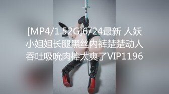 姉奸 Rec-2 过激真实投稿 平时就在意姐姐毫无防备的走光的弟弟理性崩溃 躲着父母进行近亲相见摄影