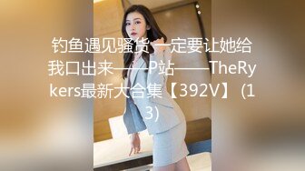 【HND-174】 被她妹妹爱得过多，偷偷地养育孩子了。