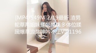 [MP4]STP29270 重磅！顶级女神！美到炸裂【心戒】刚下海就被狂操！狂撸神似张馨予，魅惑尤物无套内射！ VIP0600