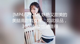 【新片速遞】 2022-12-31新流出酒店偷拍❤️小哥和阳康不久的女友开房无套射她逼里[359MB/MP4/26:06]