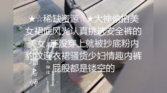 叫的让人受不了