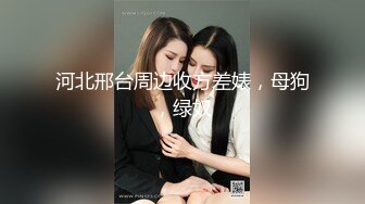 【新片速遞】&nbsp;&nbsp;商场女厕偷拍高跟少妇嘘嘘憋太久❤️内裤被打湿了[51M/MP4/01:06]