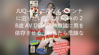 ❤️√ 按摩店 洗脚店 沟搭女技师 都说磨蹭 不小心就无套插入 有的女技师 还满美 满优值