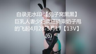 TM0067.苏倩.母犬调教贤妻女仆的极致服务.天美传媒