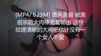 樱晚gigi - VOL.25 粉丝群收费视频25 抱走一只小狐狸_ev