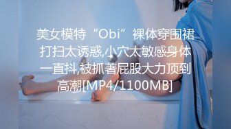 扣扣传媒 qdog-025 极品反差jk学妹-小玩子