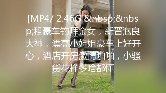 00后大学妹小妲己 (2)