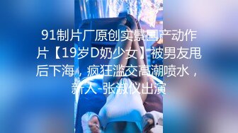 国产 tsAlison 和萌妹女友⭐口交 足交 啪啪⭐3年记录【110v】 (65)