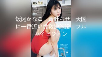 obe-040(obe00040)[madonna]丸ごと！八木美智香8時間〜唯一無二のわがままhカップbody全15本番special〜