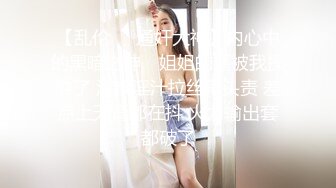 LY-024 屋内有人肉欲蒙生 绝对领域 x 麻豆传媒映画