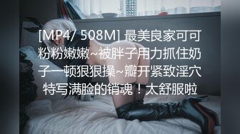 ❤️卡哇伊清纯萌妹❤️调教反差cos美少女神奇的双马尾粉嫩无毛小嫩逼活力四射落地窗前爆操青春的肉体让人着迷