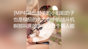 ⚫️⚫️九头身顶级反差女神！推特二次元COSER极品御姐【白鲸】福利私拍，硅胶娃娃般的粉嫩玉体诱惑十足