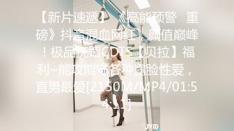 [HD/0.4G] 2023-05-12 爱豆传媒IDG-5432隔壁老王偷窃人妻下药诱奸