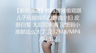 [MP4/ 96M]&nbsp;&nbsp; 操大奶轻熟女 这对大奶子摇啊摇 沉甸甸的看着好重啊 一个有没有五斤