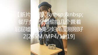 蜜桃影像传媒 PMC-120《年轻女老师色播被弟弟怒操》林曼芸