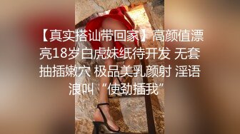 推特红人极品反差淫妻 名媛女优 【推特LuckyQL777】微露脸 特写疯狂潮喷 口爆后入