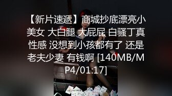 长相清纯极品蓝衣妹子，近距离特写口交上位骑坐大力猛操[MP4/1000MB]