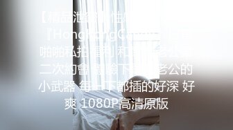 [MP4/ 1.74G] 新来肉感小美女！3小时激情操逼！摄影小哥旁边观战，第一视角大屌吸吮，特写骑乘位