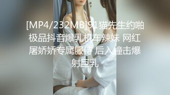 海角社区母子乱伦大神妈妈乱伦经历 诞节日爸妈约好晚上出去应酬 我却在当天亲自给老爸戴上了绿帽[MP4/451MB]