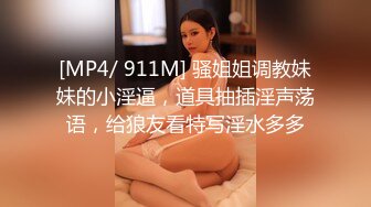 XKVP002 星空无限传媒 替父出气狠操出轨偷情的骚妈 佳芯