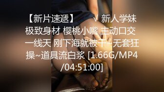 我也是八面埋伏她以后才拍到她粉粉的小穴穴